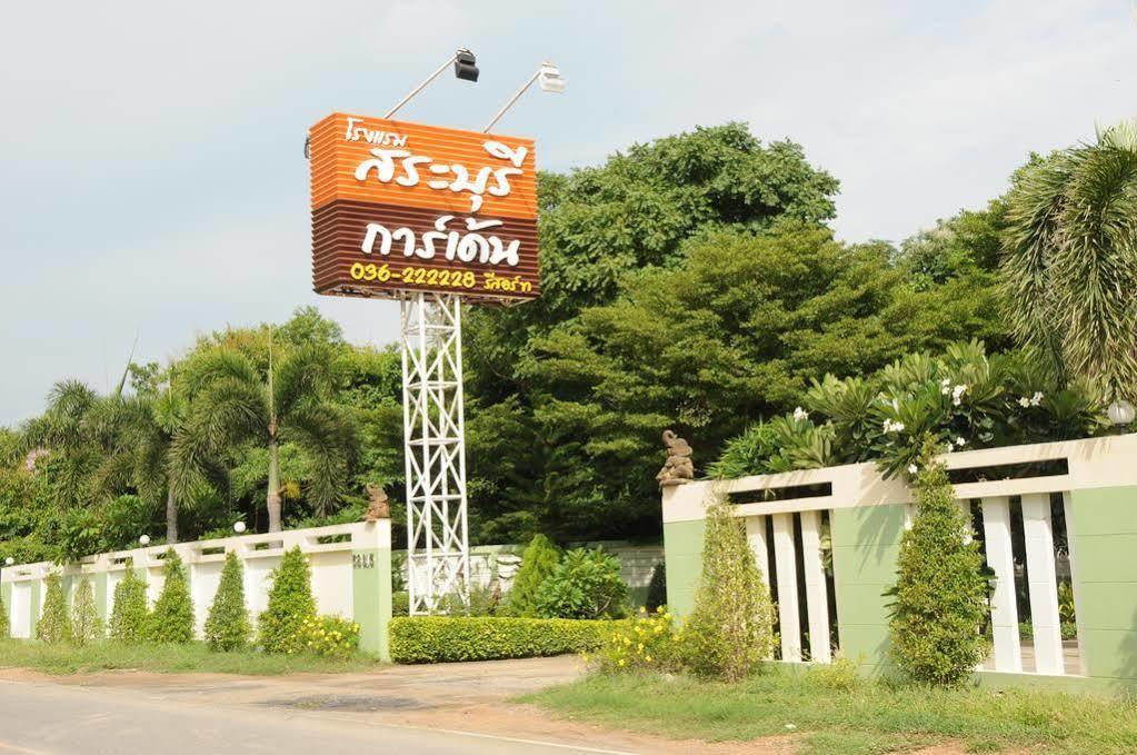 Saraburi Garden Resort Eksteriør billede